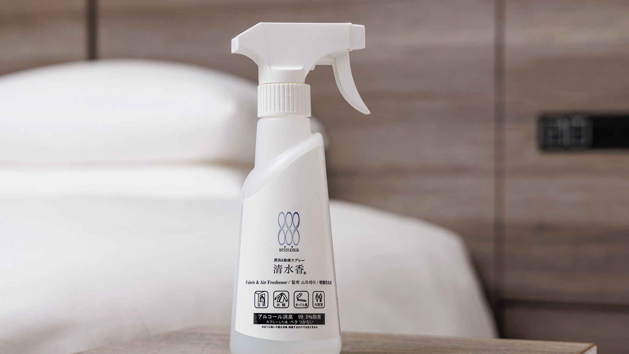 down duvets, desk, blackout curtains, free wifi