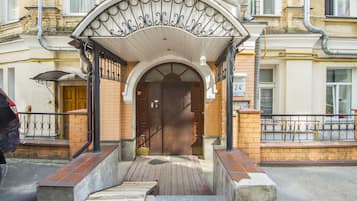 Entrada de la propiedad