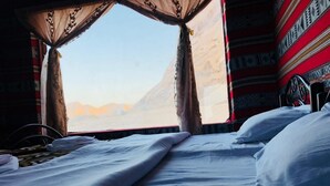 إطلالة على الجبل