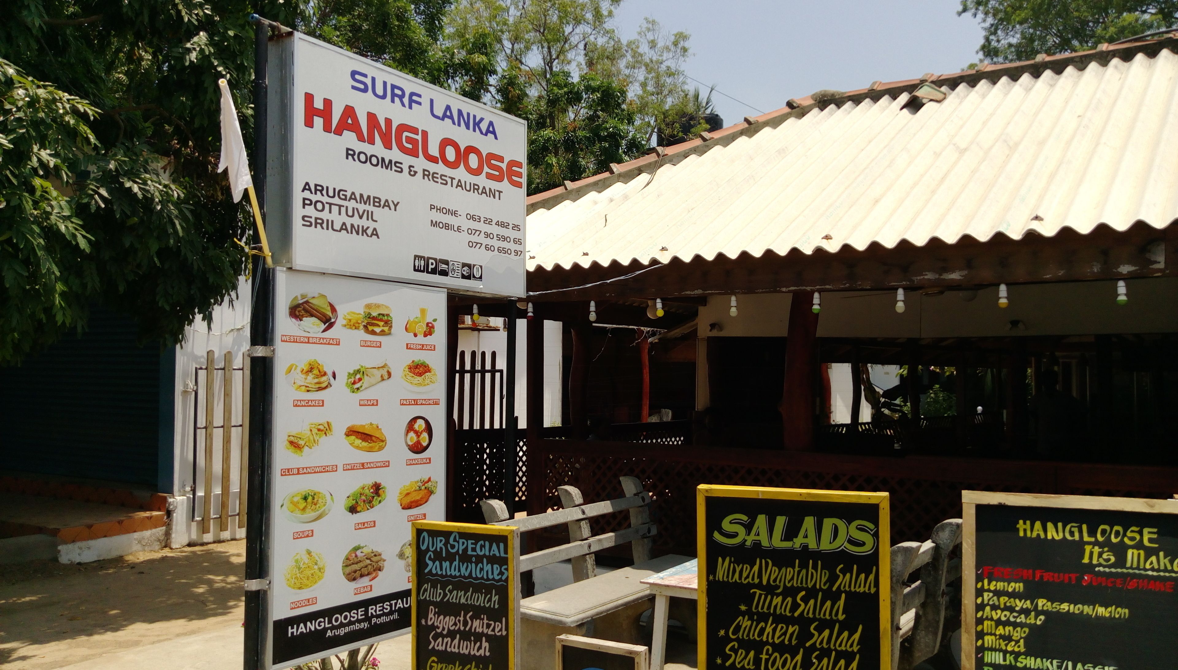 Hangloose Arugambay
