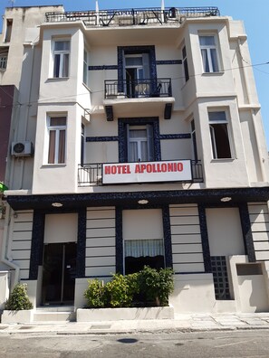 Front of property - Apollonion (Athens)