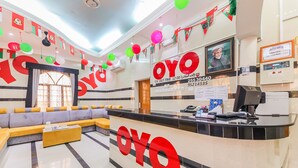 Reception - Super OYO 110 Ras Al Hadd Guest House (Al Hadd)