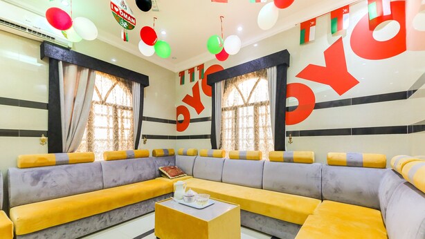 Lobby - Super OYO 110 Ras Al Hadd Guest House (Al Hadd)