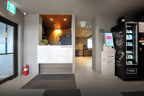 Check-in/check-out kiosk