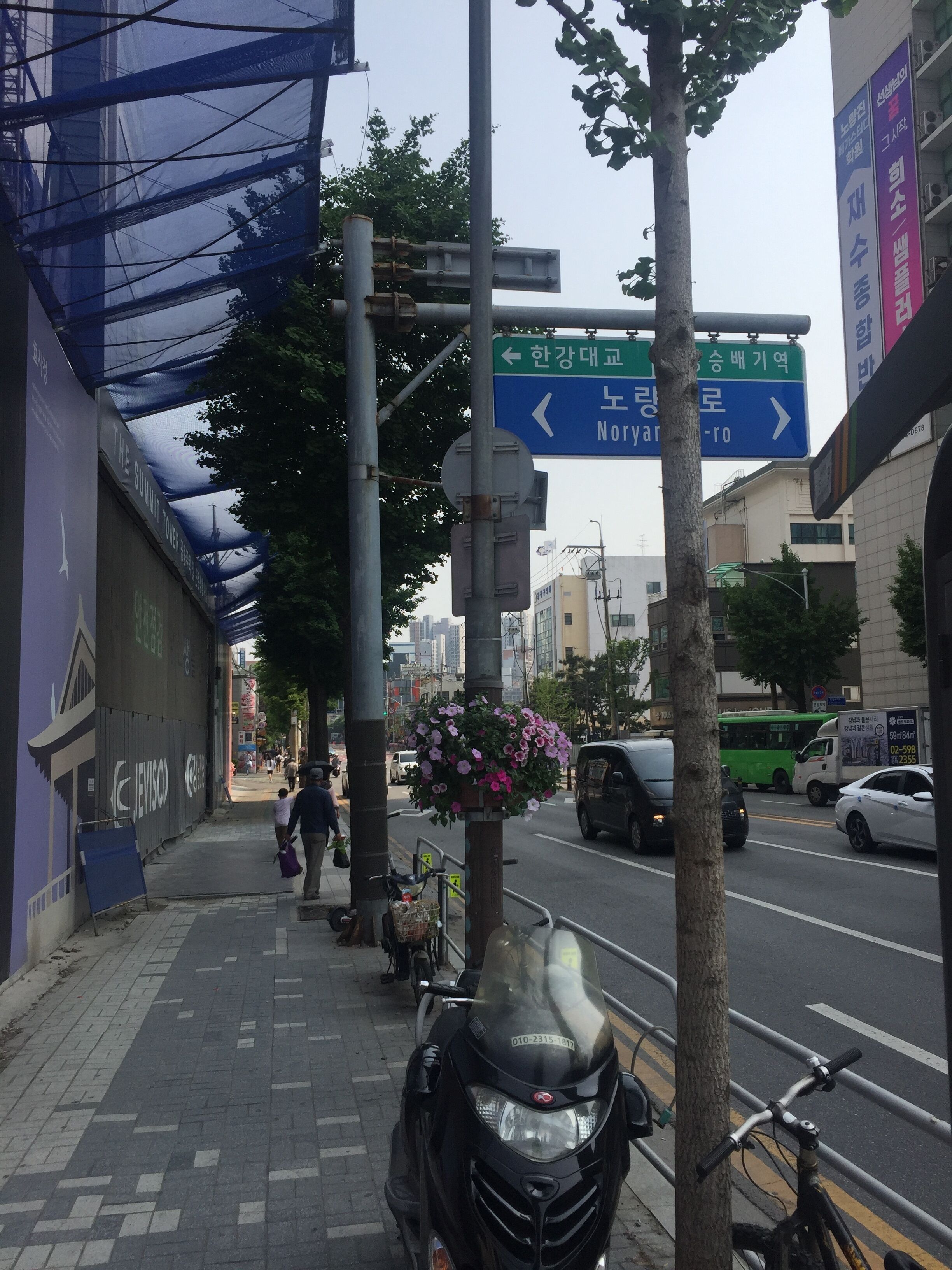 Foto - The Core Albergue