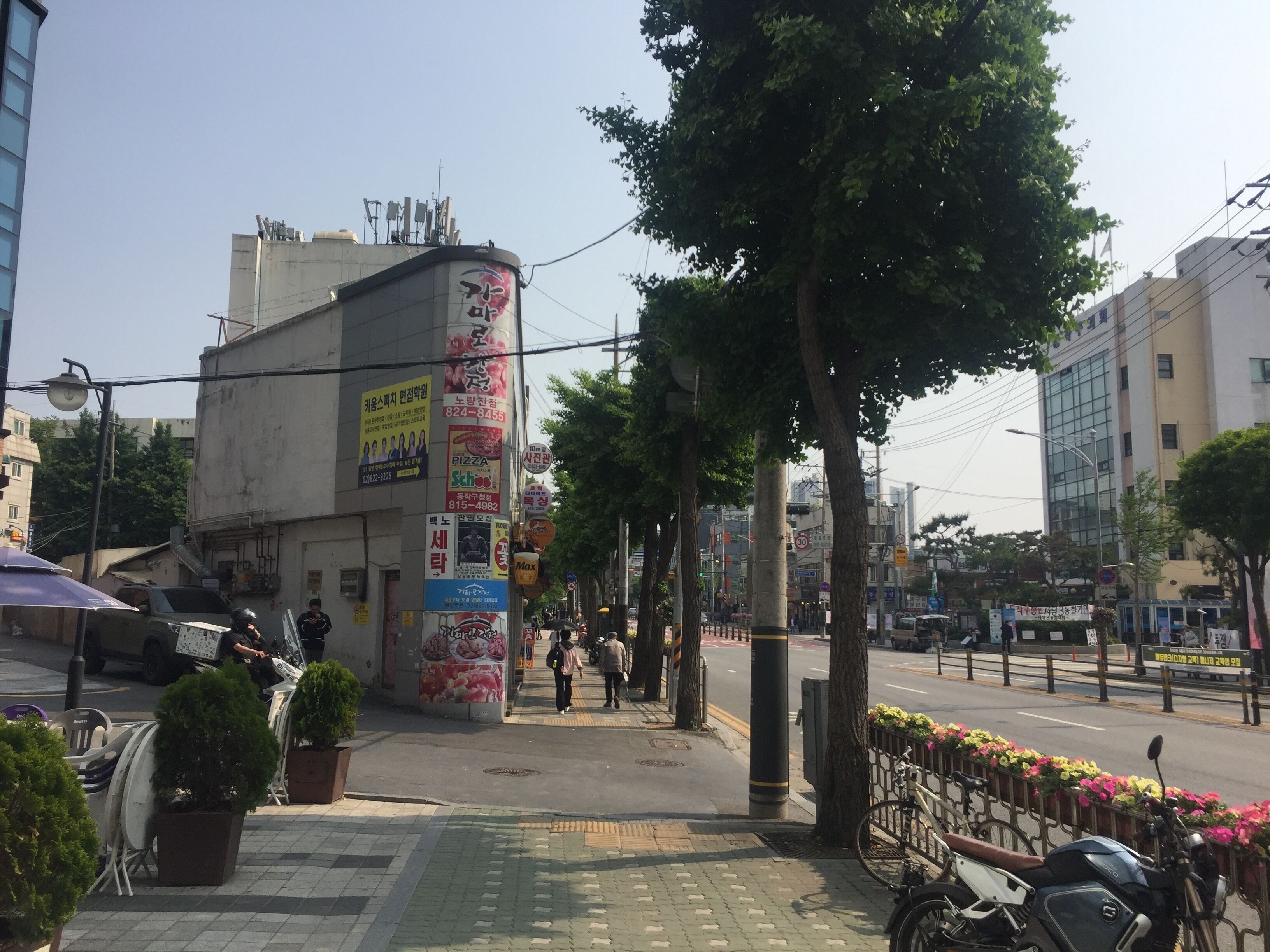 Foto - The Core Albergue