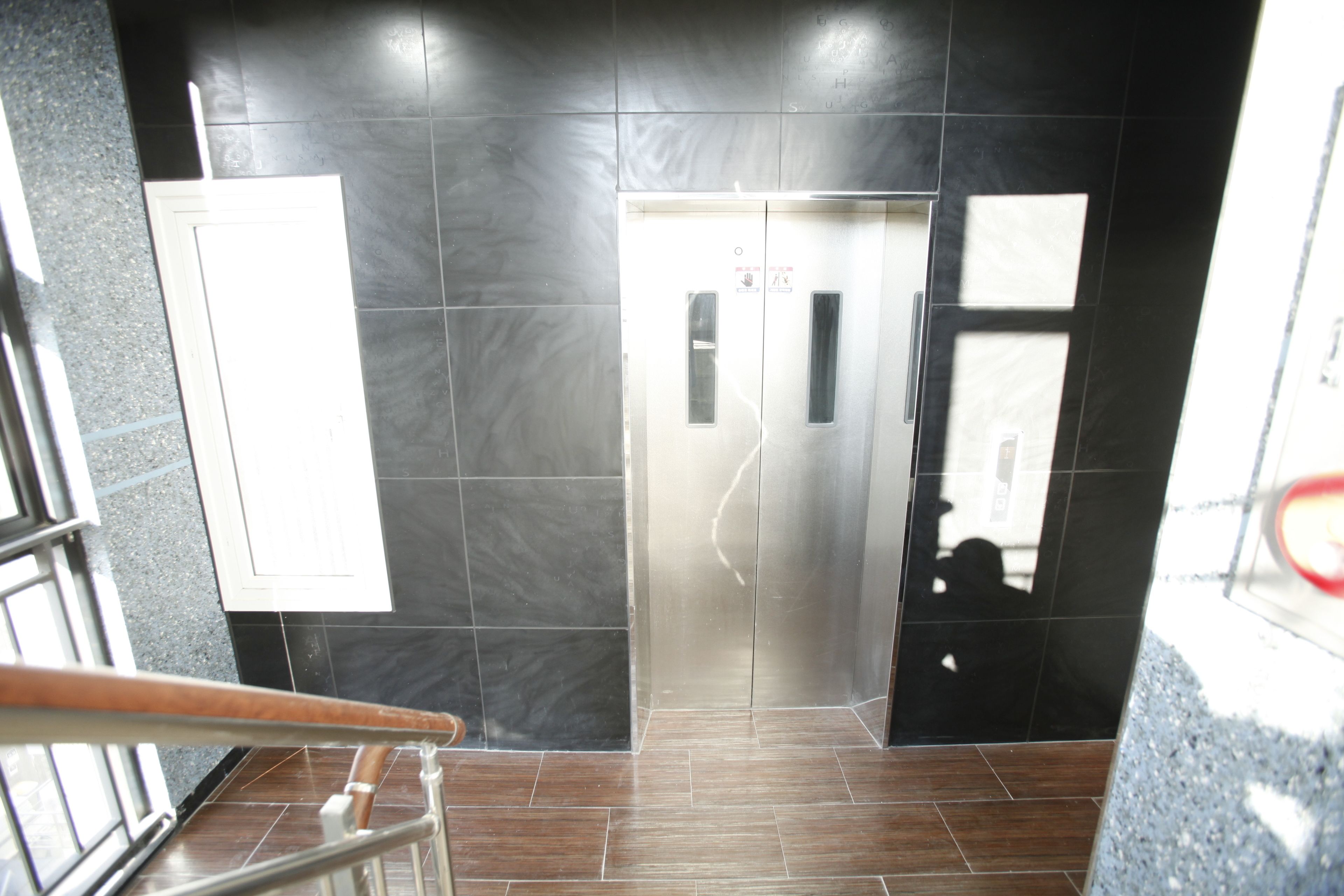 Foto - The Core Albergue