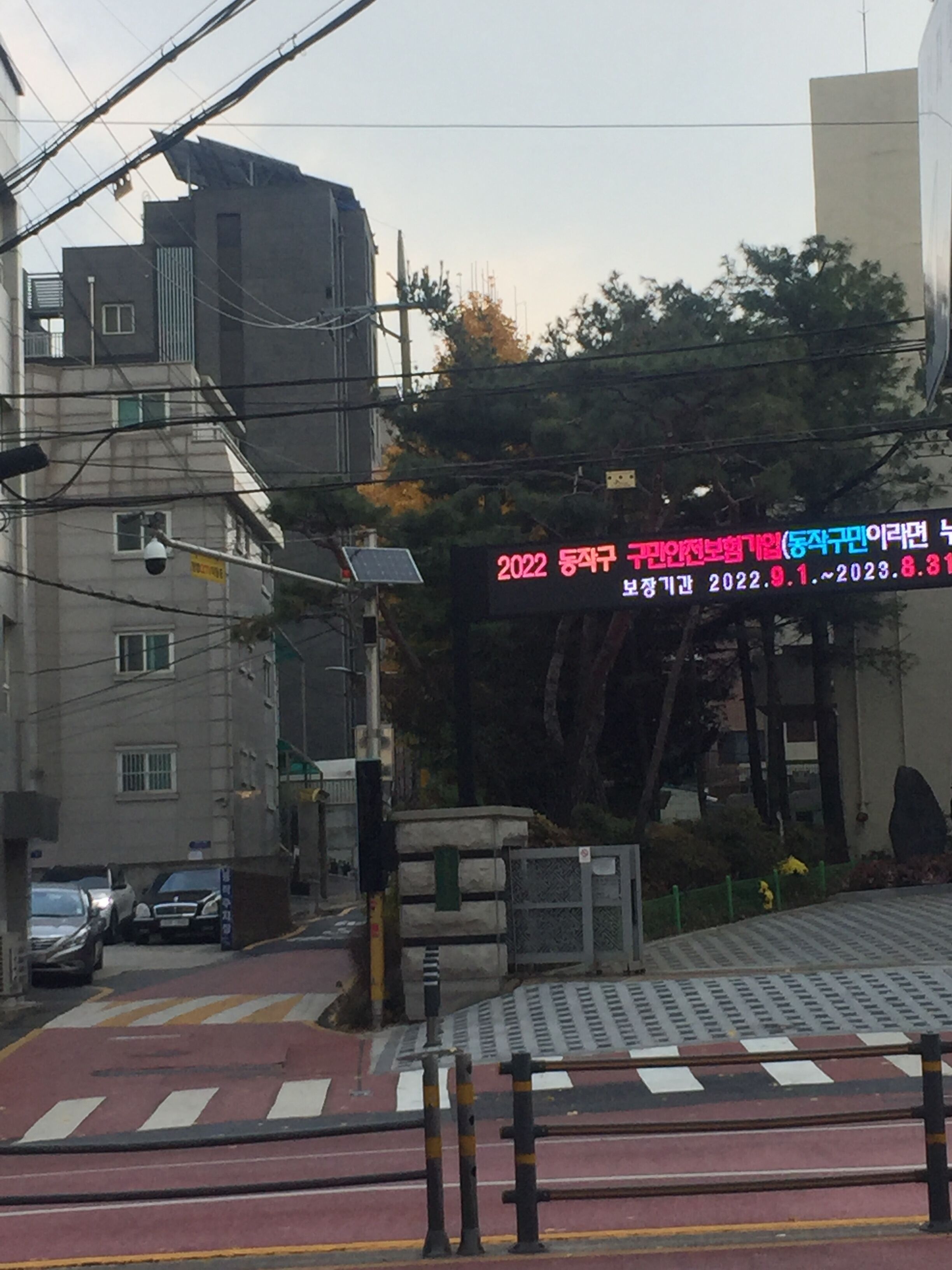 Foto - The Core Albergue