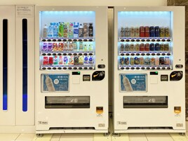 Máquina expendedora