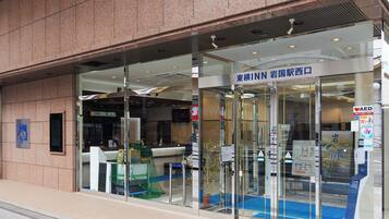 Property entrance