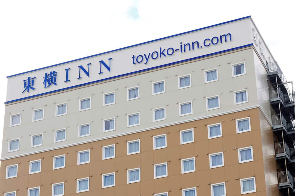 Toyoko Inn Iwakuni Station Nishi
