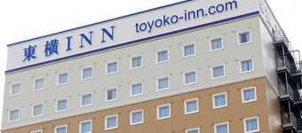 Toyoko Inn Iwakuni Station Nishi