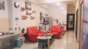 TV layar datar