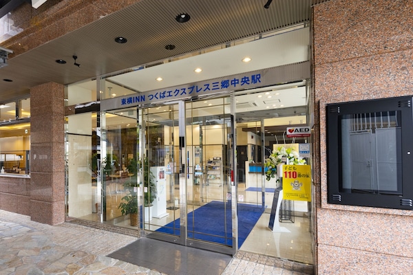 Lối vào nơi lưu trú