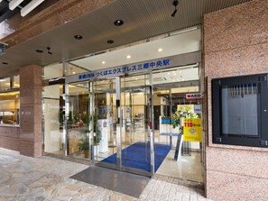 Property entrance - Toyoko Inn Misato-chuo Ekimae (Misato)