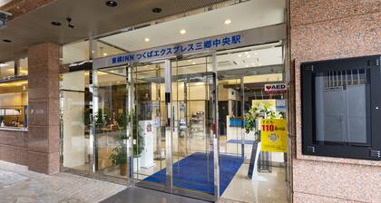 Toyoko Inn Misato-chuo Ekimae