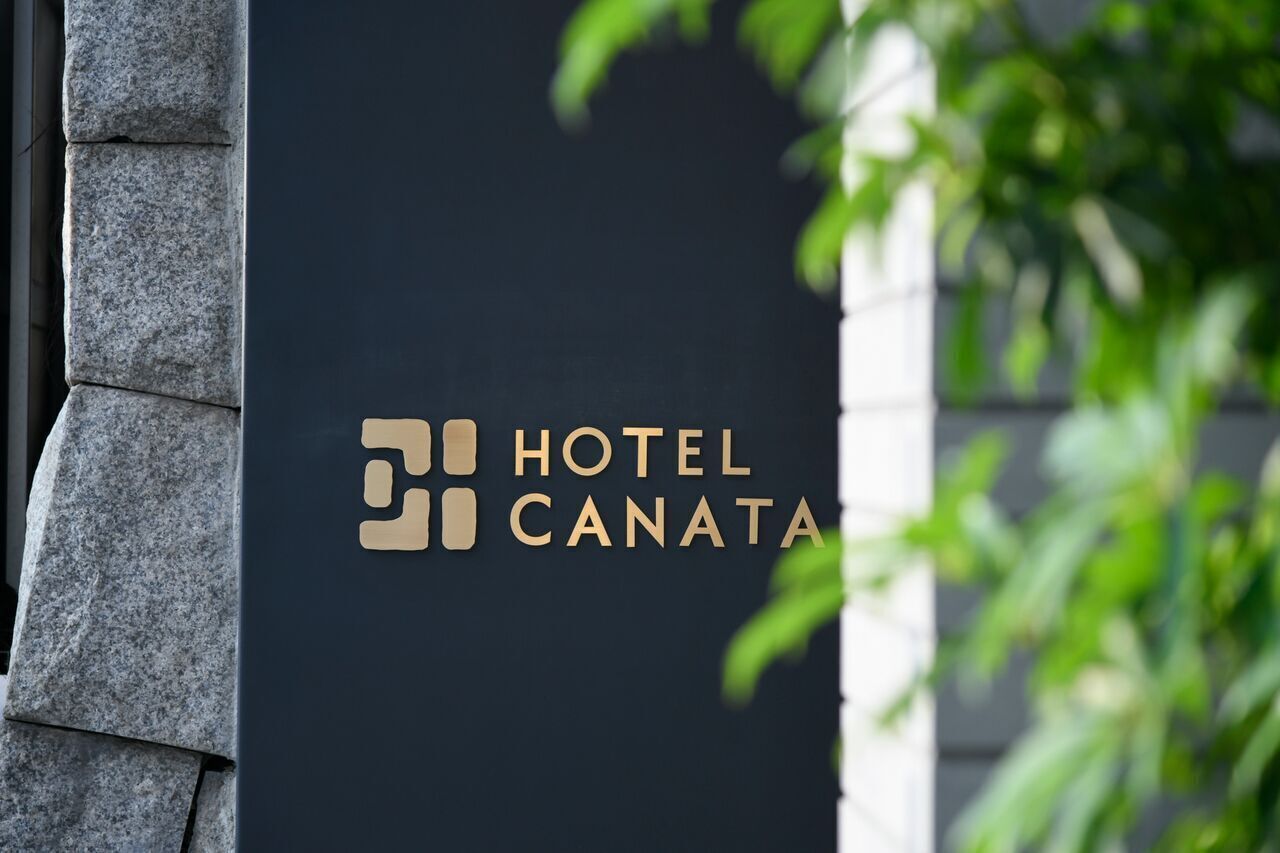 Photo - Hotel Canata Kyoto