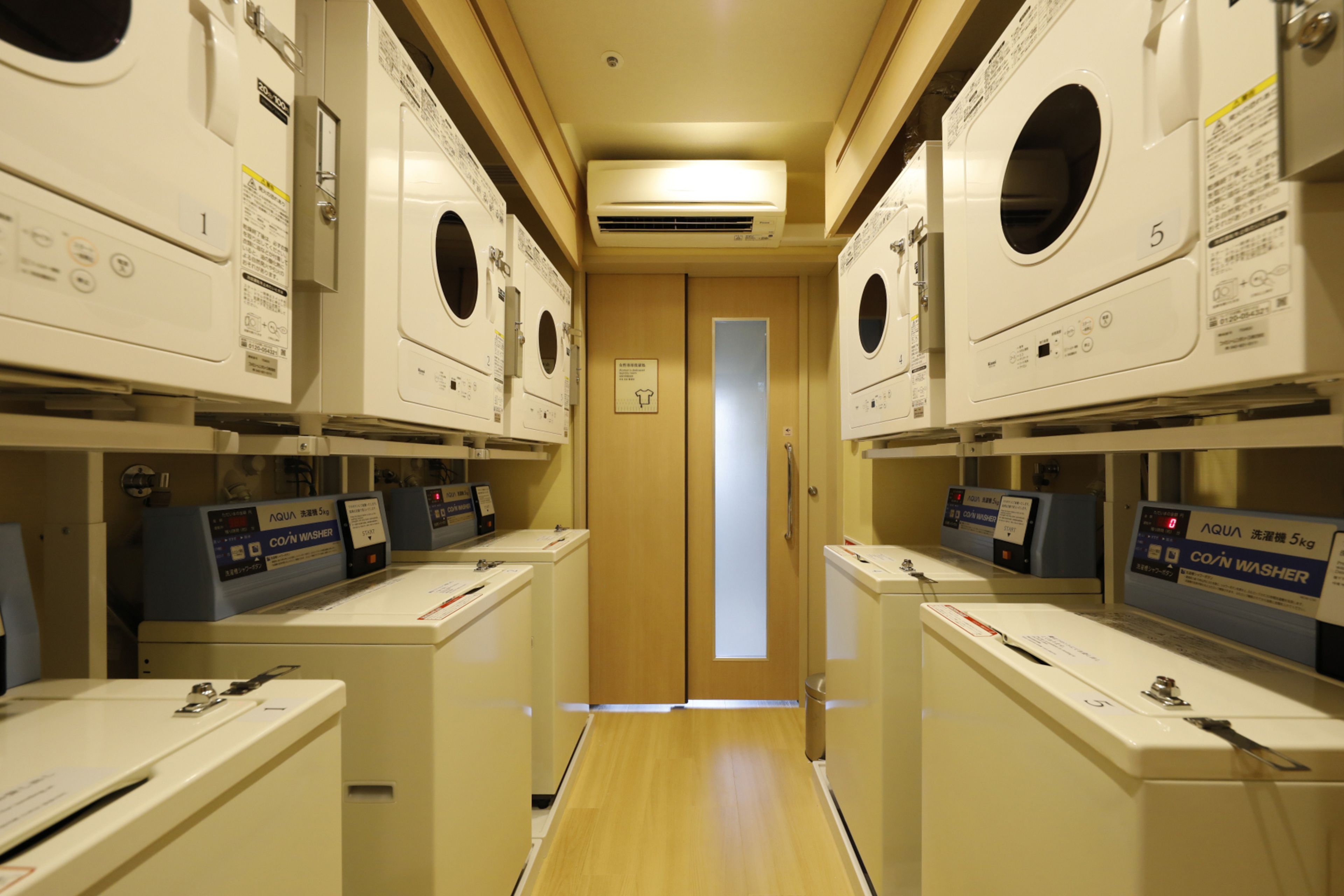 laundry room