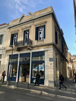 Exterior - Metis Athens Suites (Athens)