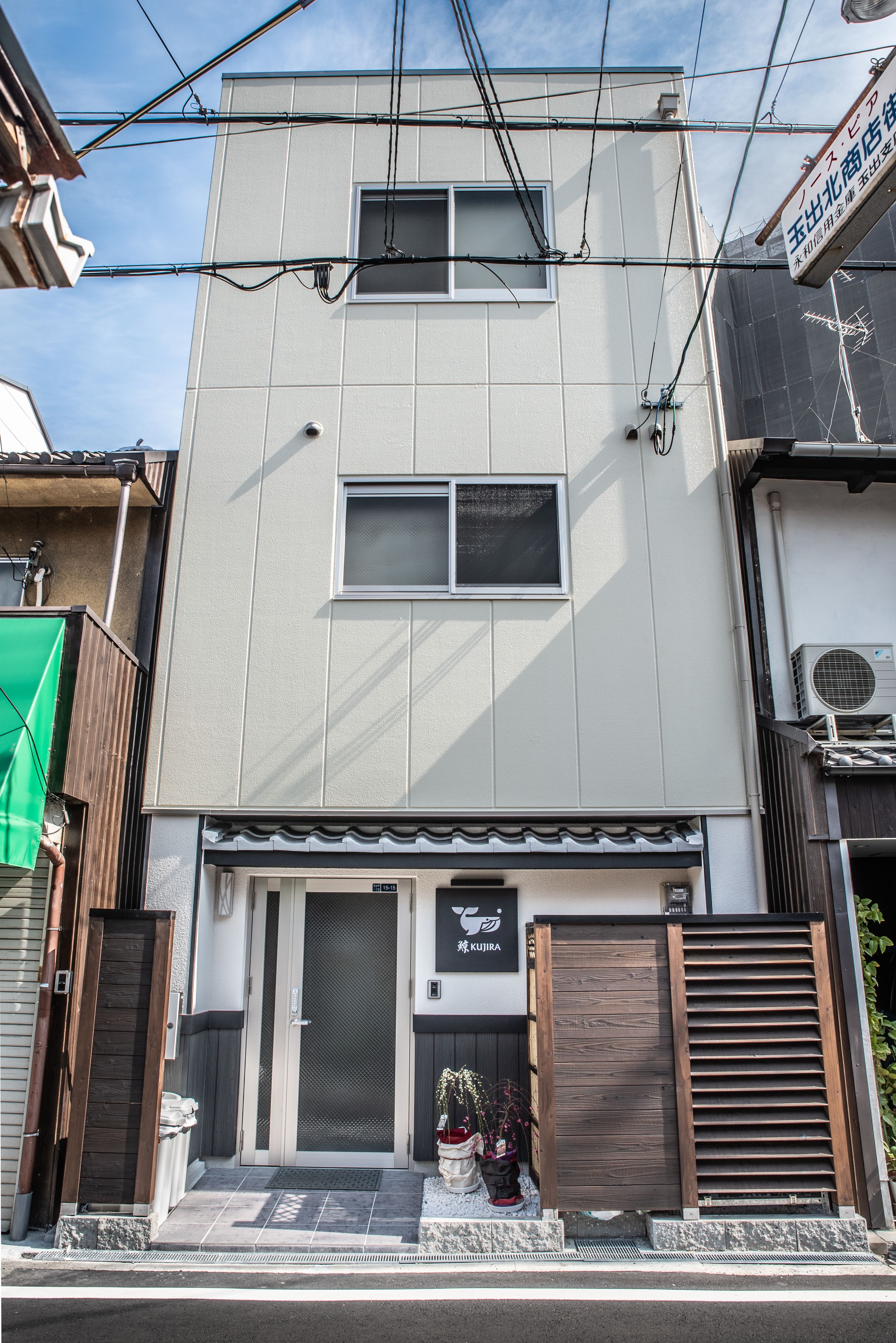 施設の正面
