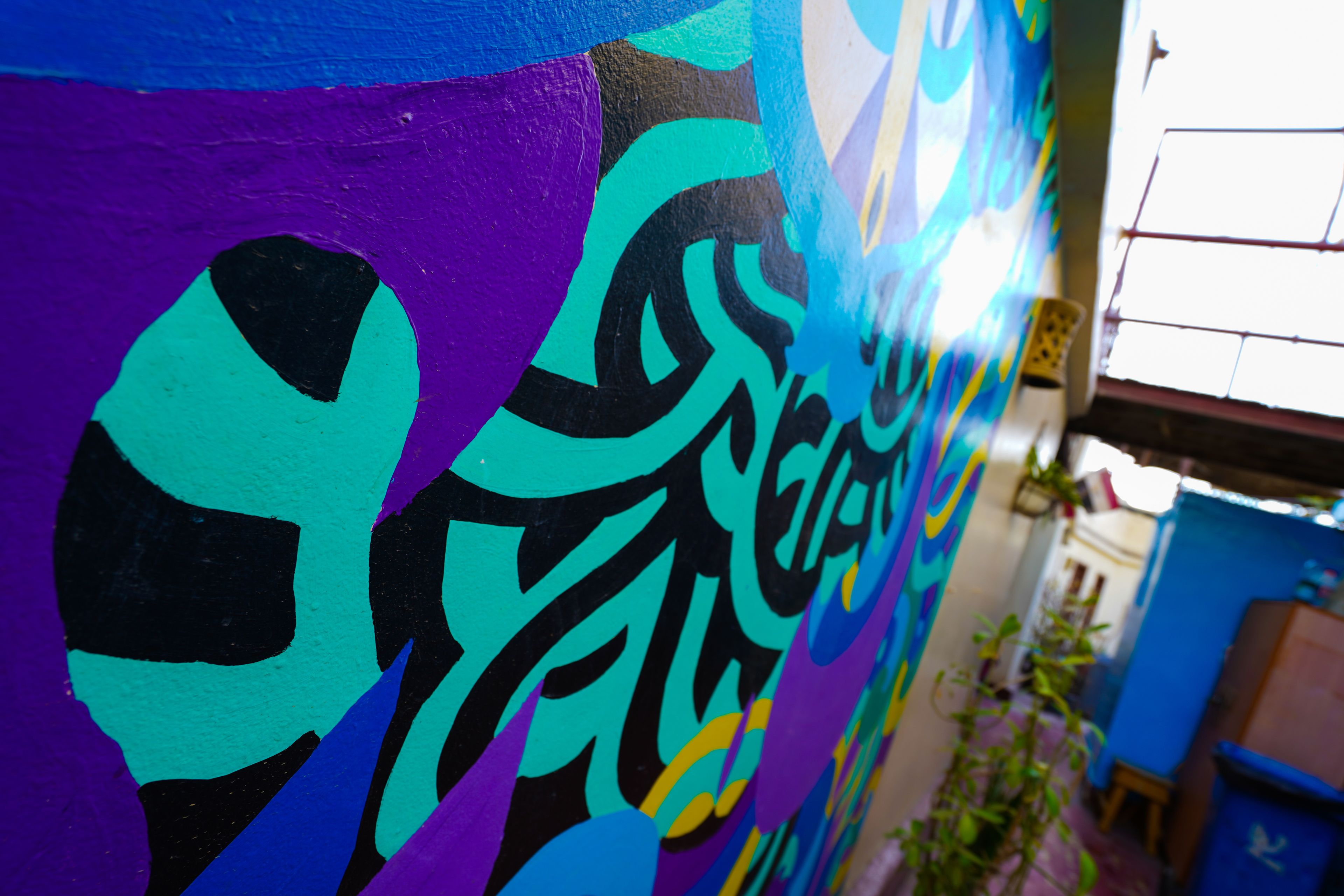 Photo - Dahab Hostel