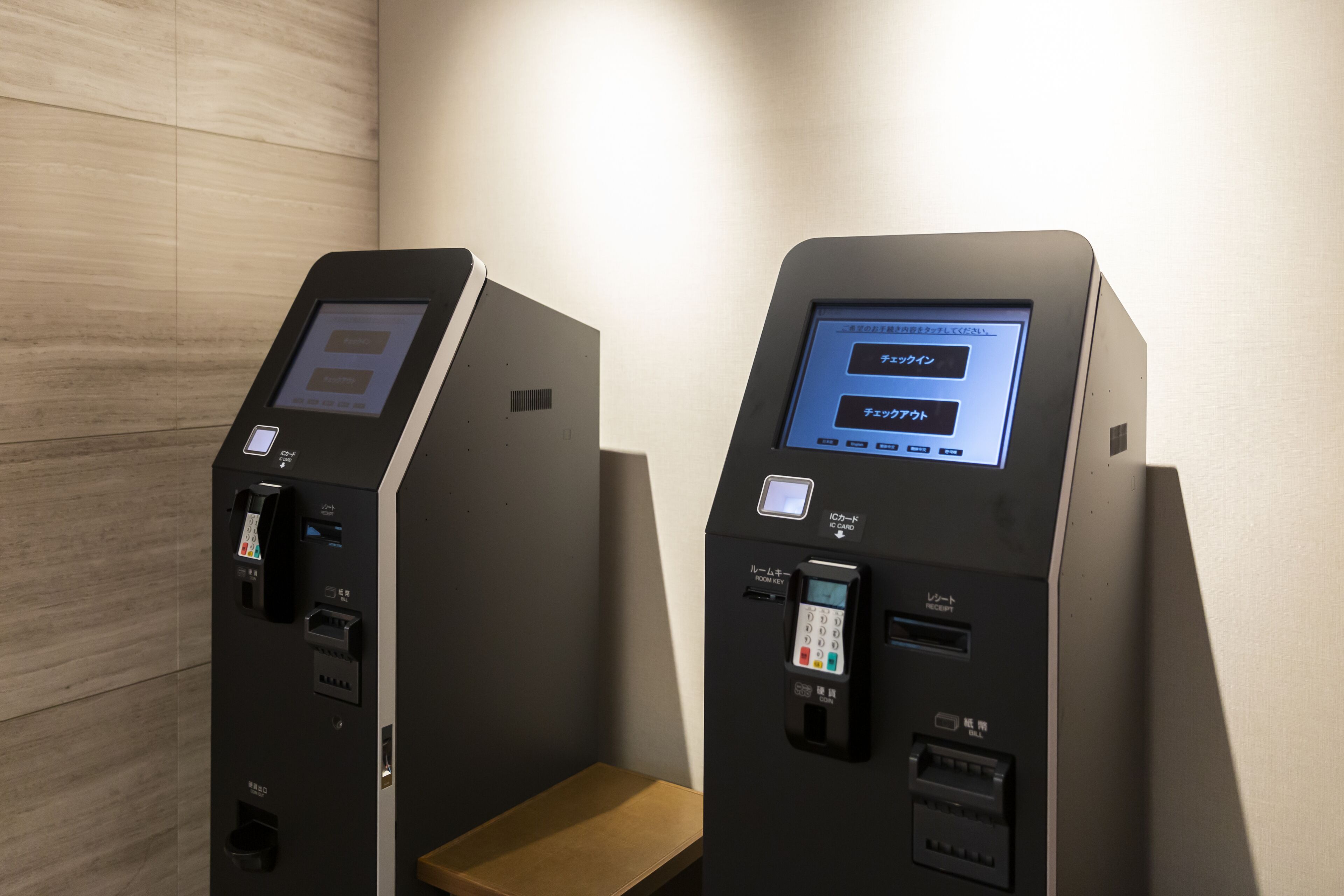 check-in/check-out kiosk