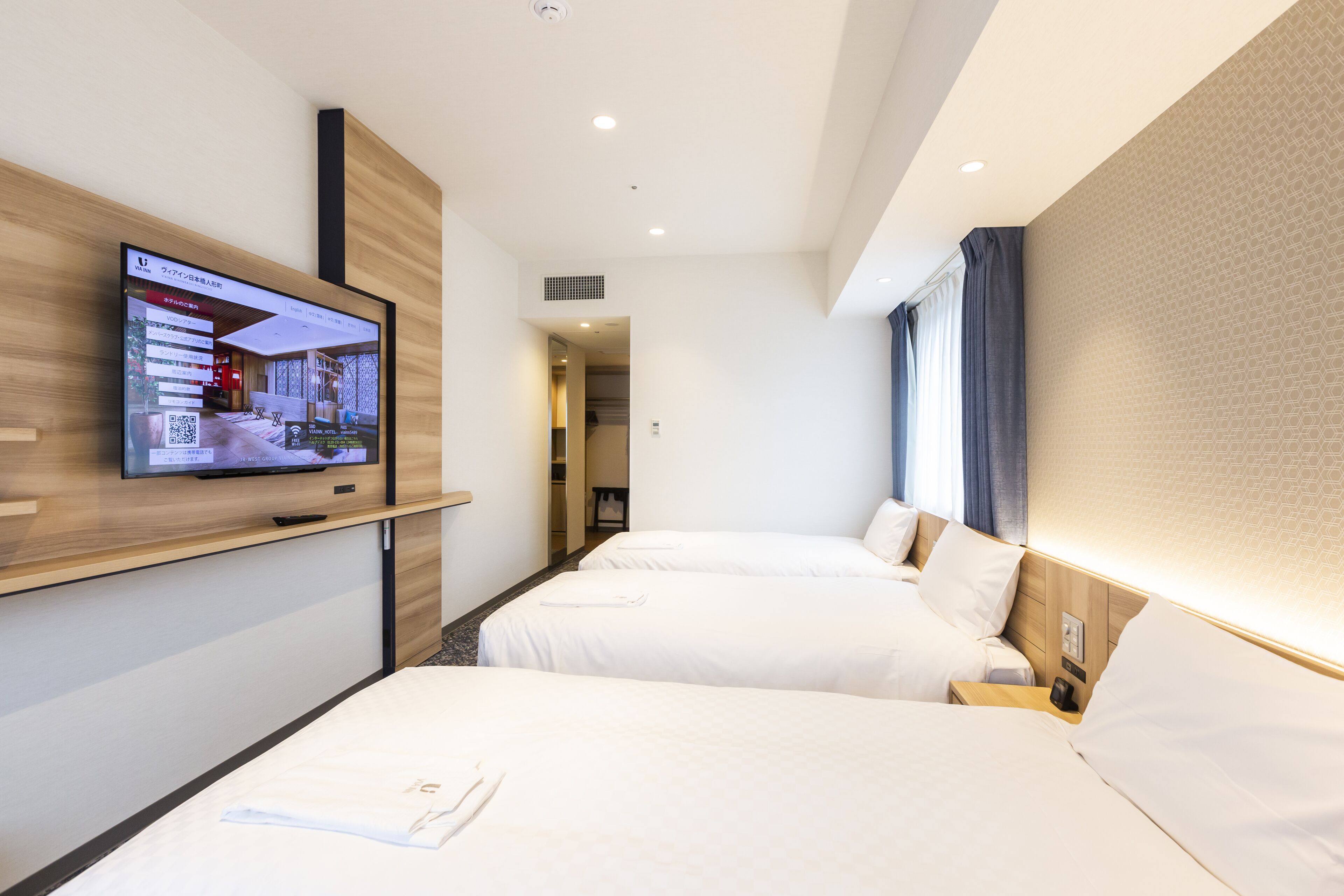 triple room | 1 bedroom, blackout curtains, soundproofing, iron/ironing board