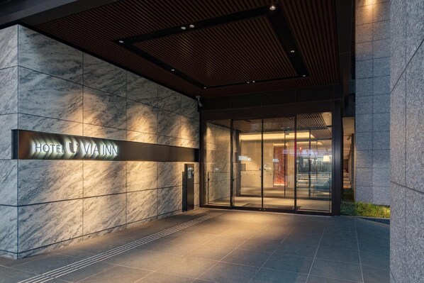 Exterior - JR WEST GROUP VIA INN Prime NIHONBASHI NINGYOCHO (Tokyo)