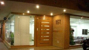 Entrada interior