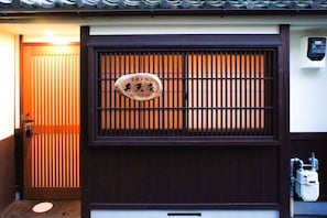 外観の詳細
