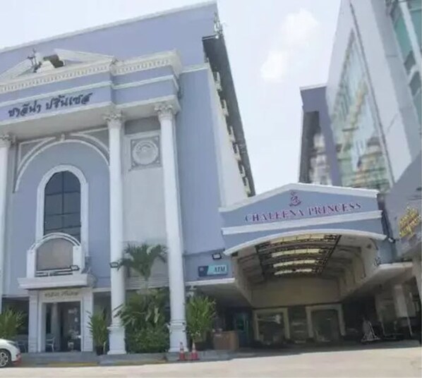 Exterior - Chaleena Princess Ramkhamhaeng (Bangkok)