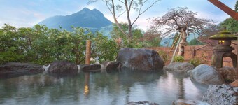 Yufuin Sanso Waremokou