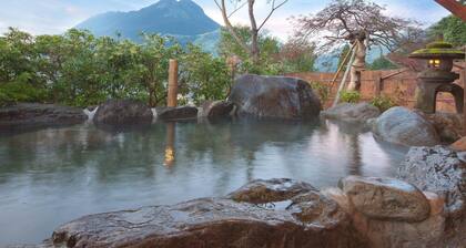 Yufuin Sanso Waremokou