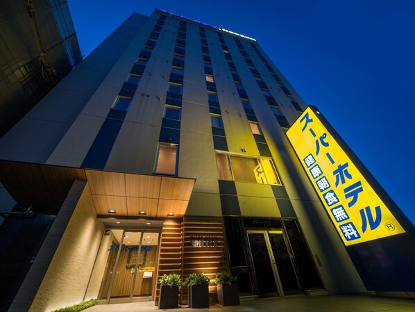 Majoituspaikan julkisivu