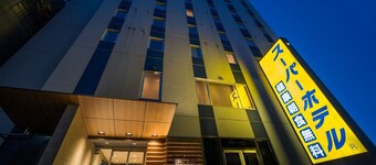 โรงแรมซุปเปอร์ ฮาจิโนเฮะ นางาโยะโคโชะ