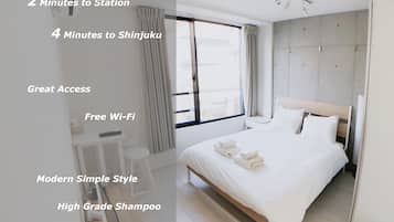 1 多间卧室、熨斗/熨衣板、免费 WiFi、床单