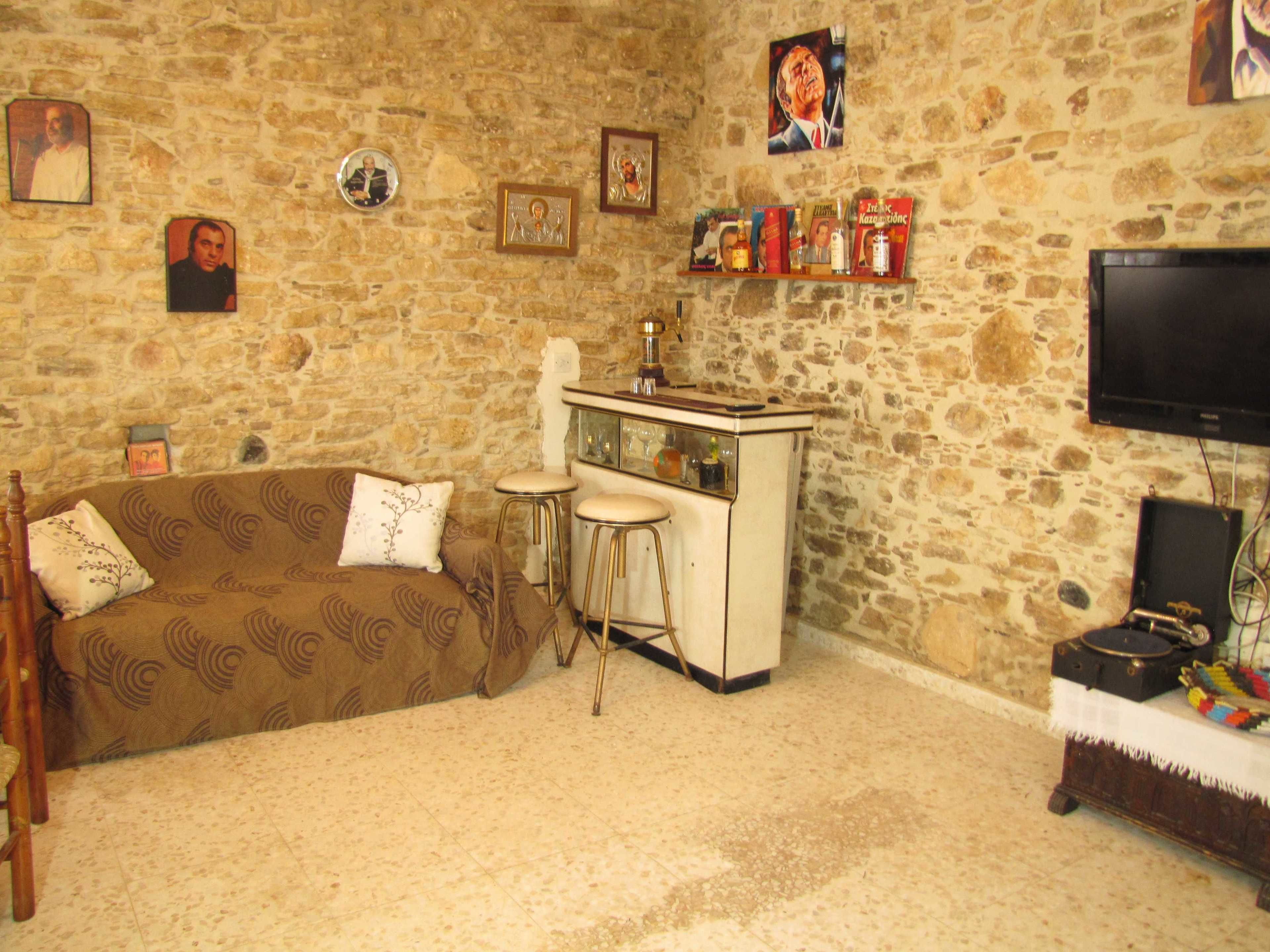 House, 1 Bedroom | Living room