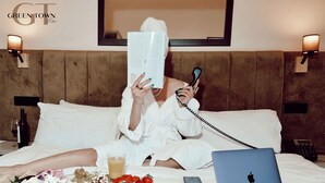 미분류 이미지, 4/47장, 버튼