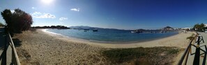 Beach nearby