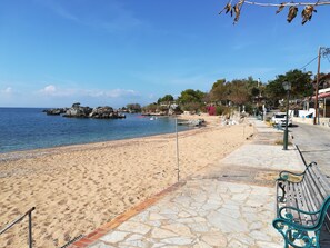 Plage à proximité, chaises longues