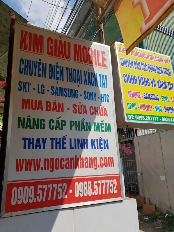 Front of property - Nha Tro Kim Anh (Long Xuyen)