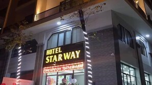 A multi-story building with a prominent 'HOTEL STARWAY' sign. - Starway Hotel (Ha Long)