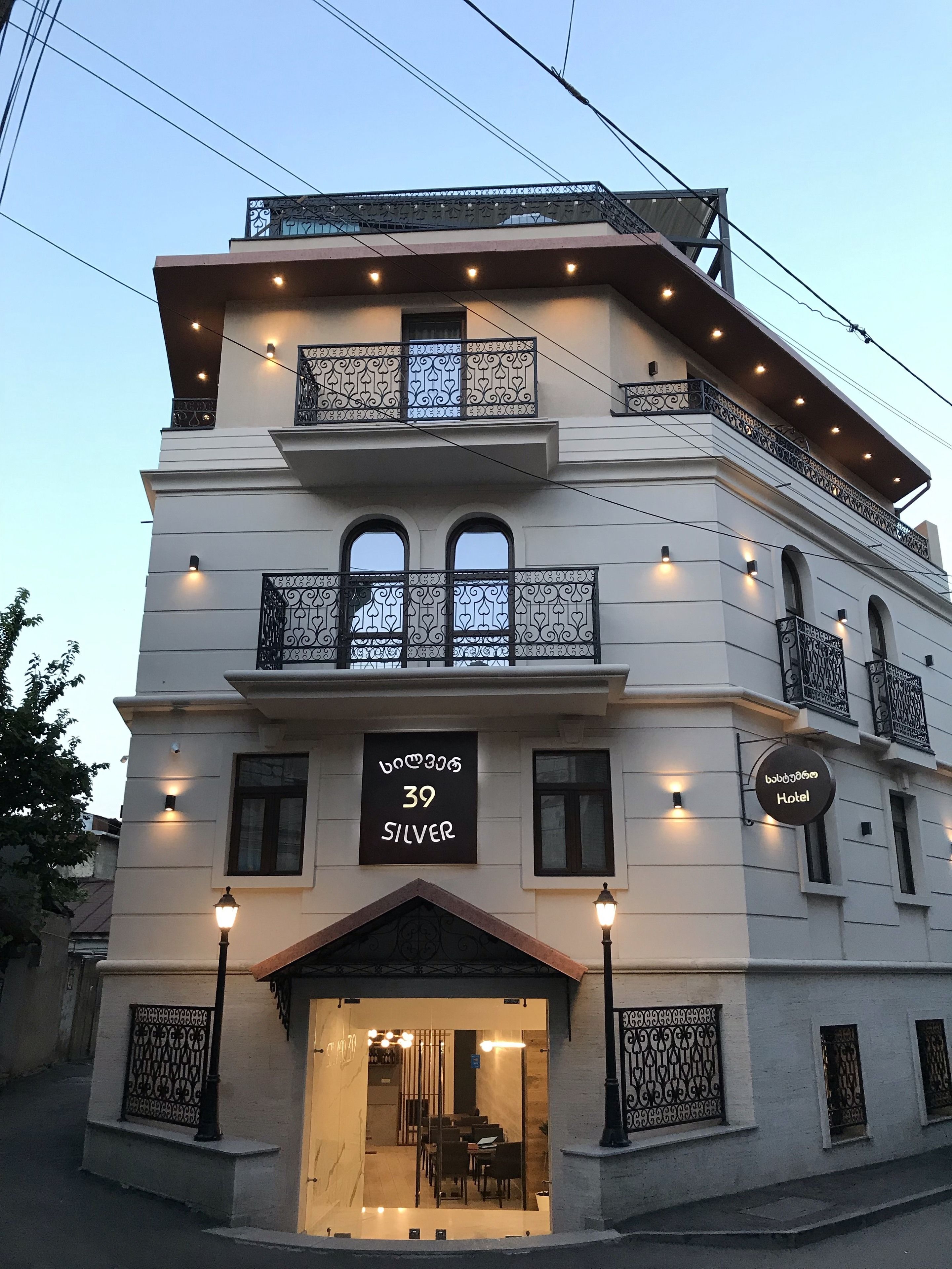 A hotel with a sign indicating it is number 39 and named "Silver."