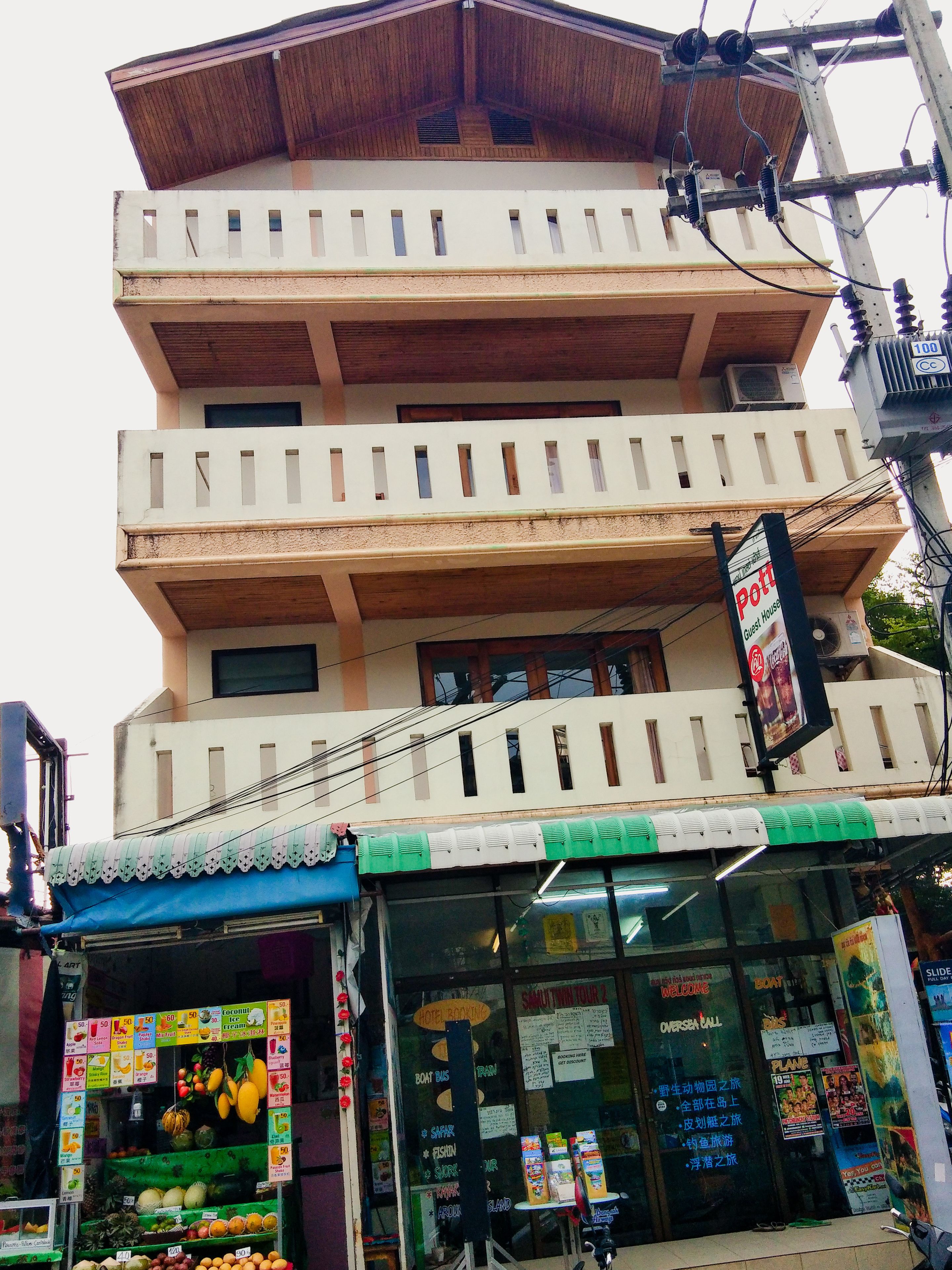 Foto - Pott Guesthouse