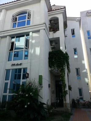 Front of property - City Amalfi B&B (Hualien City)