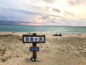 Beach/ocean view - Yurigahama Beach House (Yoron)
