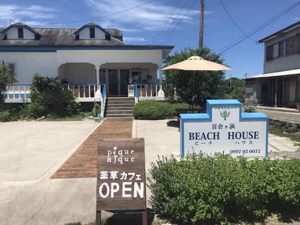 Exterior - Yurigahama Beach House (Yoron)