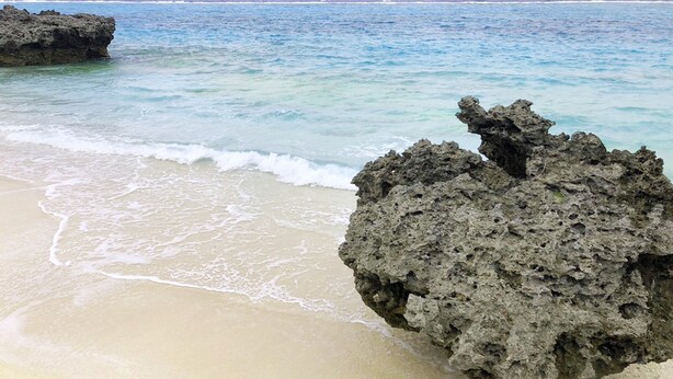 Playa