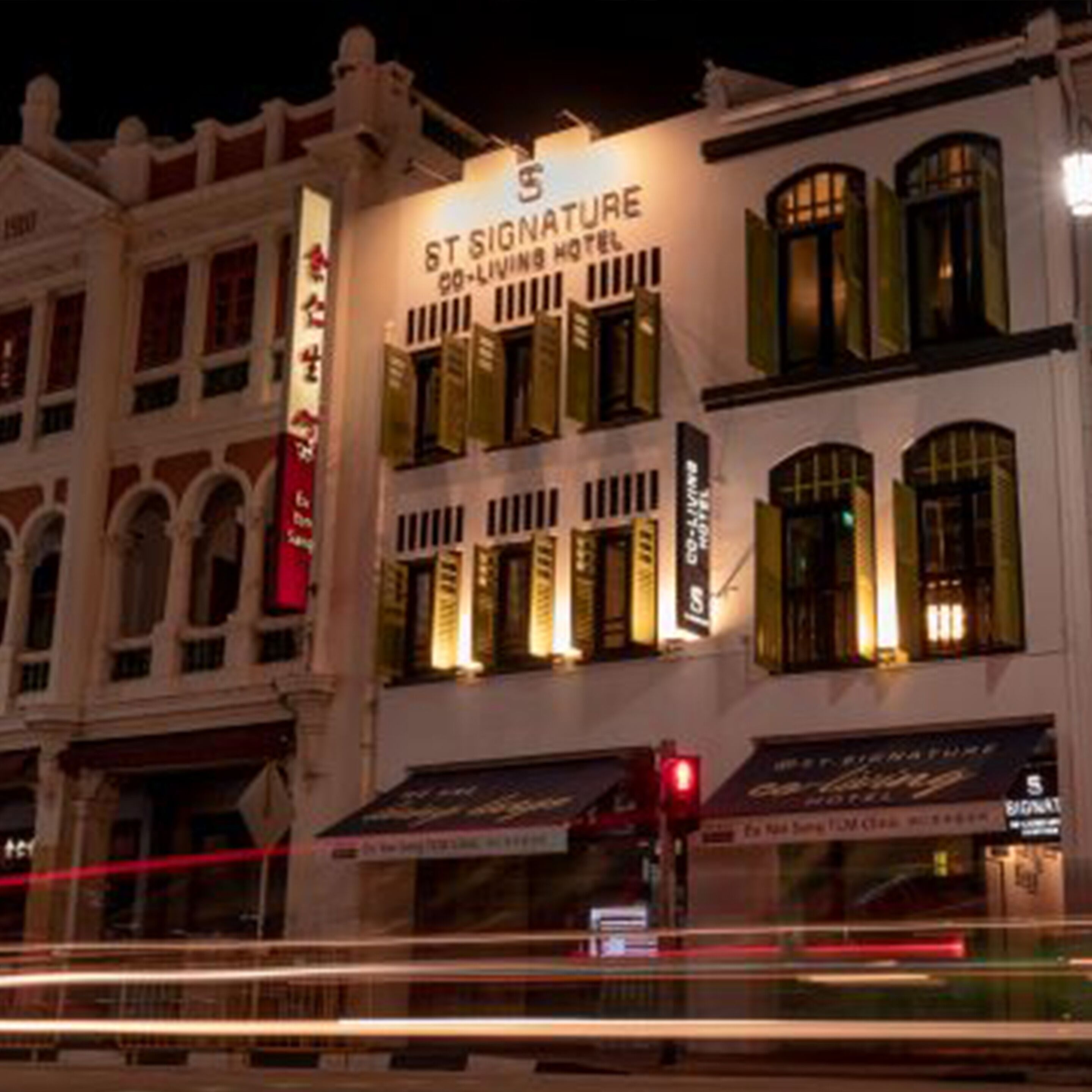 Foto - ST Signature Chinatown