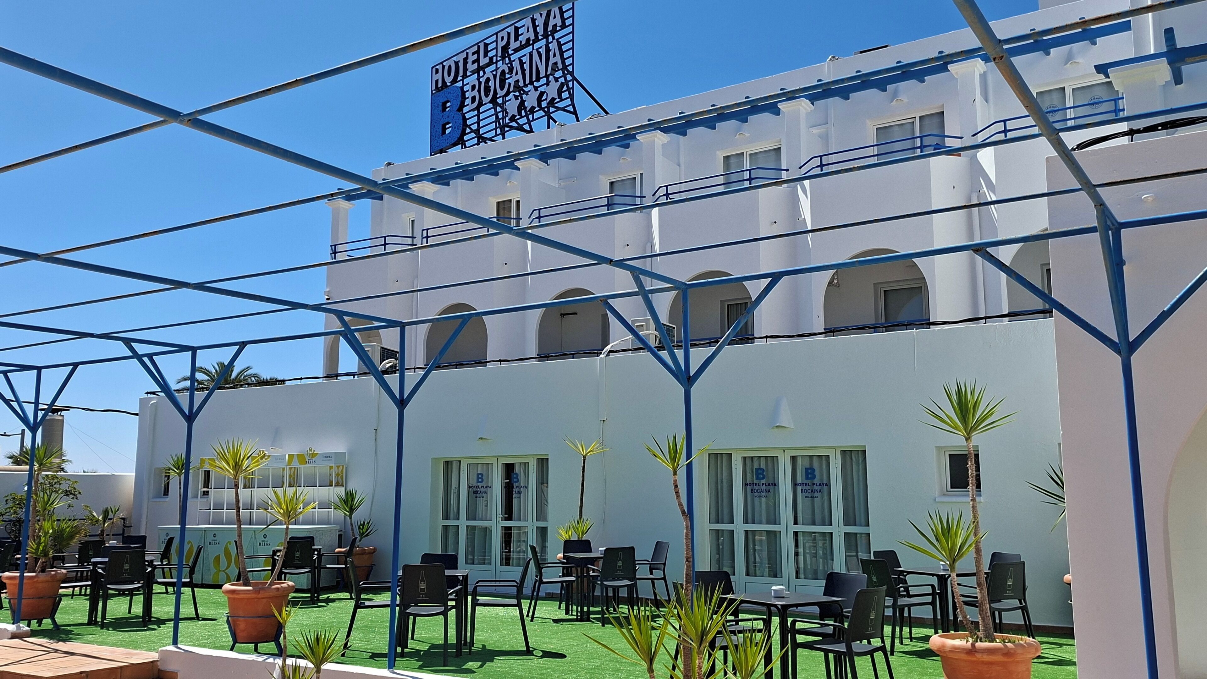 Foto - Hotel Playa Bocaina